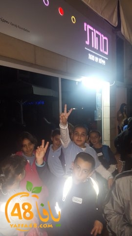 nadi msa2ia (40).jpg